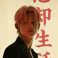 Choi Yeonjun