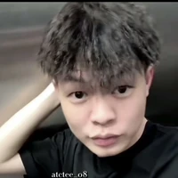 Thanh Nhã