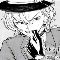 Nakahara Chuuya