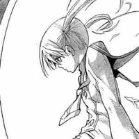 Akari Rikomi