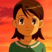 Kino Aki