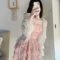 Nguyễn Ngọc Doãn - Nea