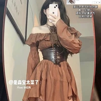 Trần Hạ Đình Vy - Dami