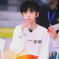 Tả Hàng - 5 tuổi