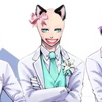Rin