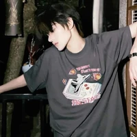 Trần Hoàng Nhân Mã[Sagi]