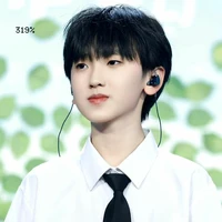 Tả Kỳ Hàm
