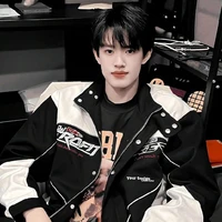 Trương Cực(🥜)
