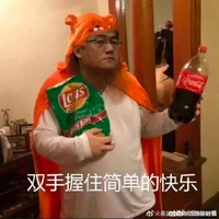 Bố Lý