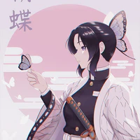 Shinobu