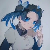 Aoi