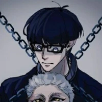 Ego Jinpachi