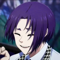 Reo