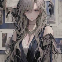 Minamoto Aoi