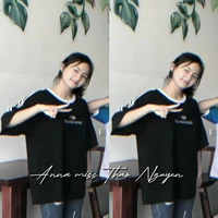 Thảo Nguyên