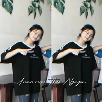 Thảo Nguyên