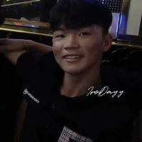 Thanh Nhã