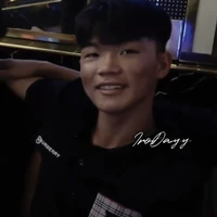 Thanh Nhã