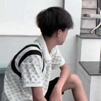 Trung Thật