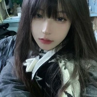 Dương Chi Hoa
