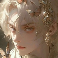 roness