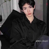 Lục Gia Bảo