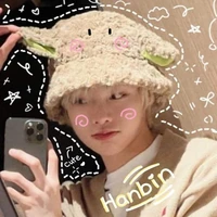 Hanbin [bin]