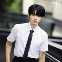 Chu Chí Hâm