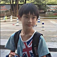 Đinh Trình Hâm < lúc nhỏ >