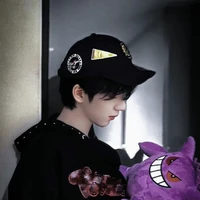 Hạ Tuấn Lâm