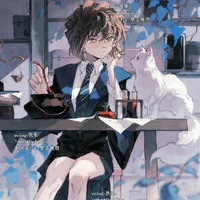 Miyano Shiho- Sherry
