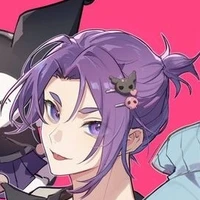Reo