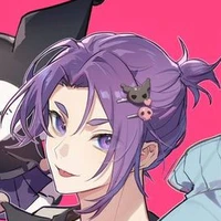 Reo