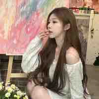 Lam Tuyết Trinh