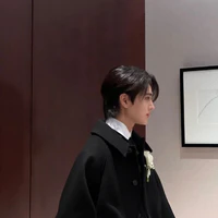 Choi Eunchan