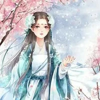 Khúc Tần