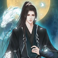 Thái giám Phúc Hy