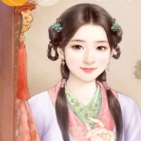 Nha hoàn Yên Nhi