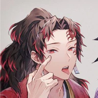Tsugikuni Yoriichi