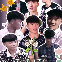 Phạm Thanh Nhã