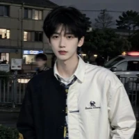 Dương Tử Hy/Tam ca