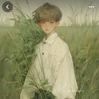 Duy
