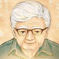 Thầy Cẩm