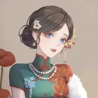 Từ Hân Minh