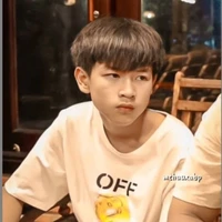 Thật