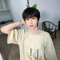 Trần Dịch Hằng