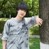 Trương Dịch Nhiên