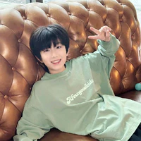 Dương Gia Hào