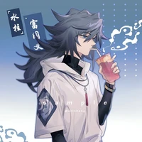 Giyuu Tomioka
