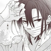 Obanai Iguro